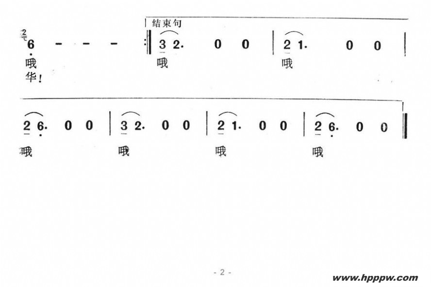 껪Ӿ硶ʡŮ˺͹ļ׸