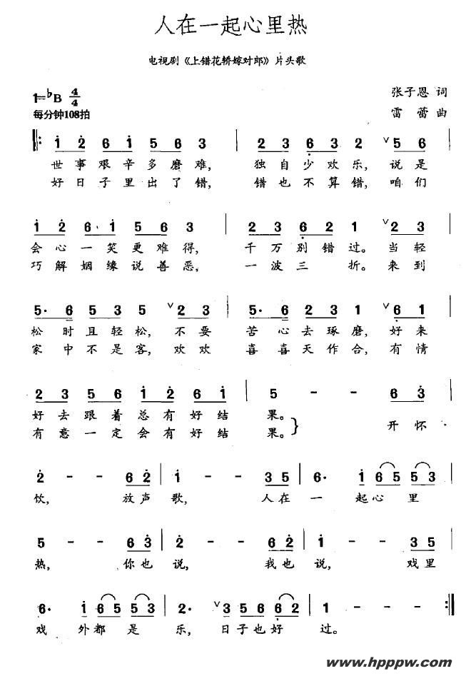 һȣӾ硶ϴμ޶ɡƬͷ裩ļ׸