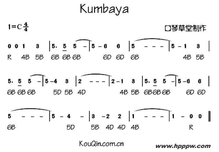kumbayaļ׸
