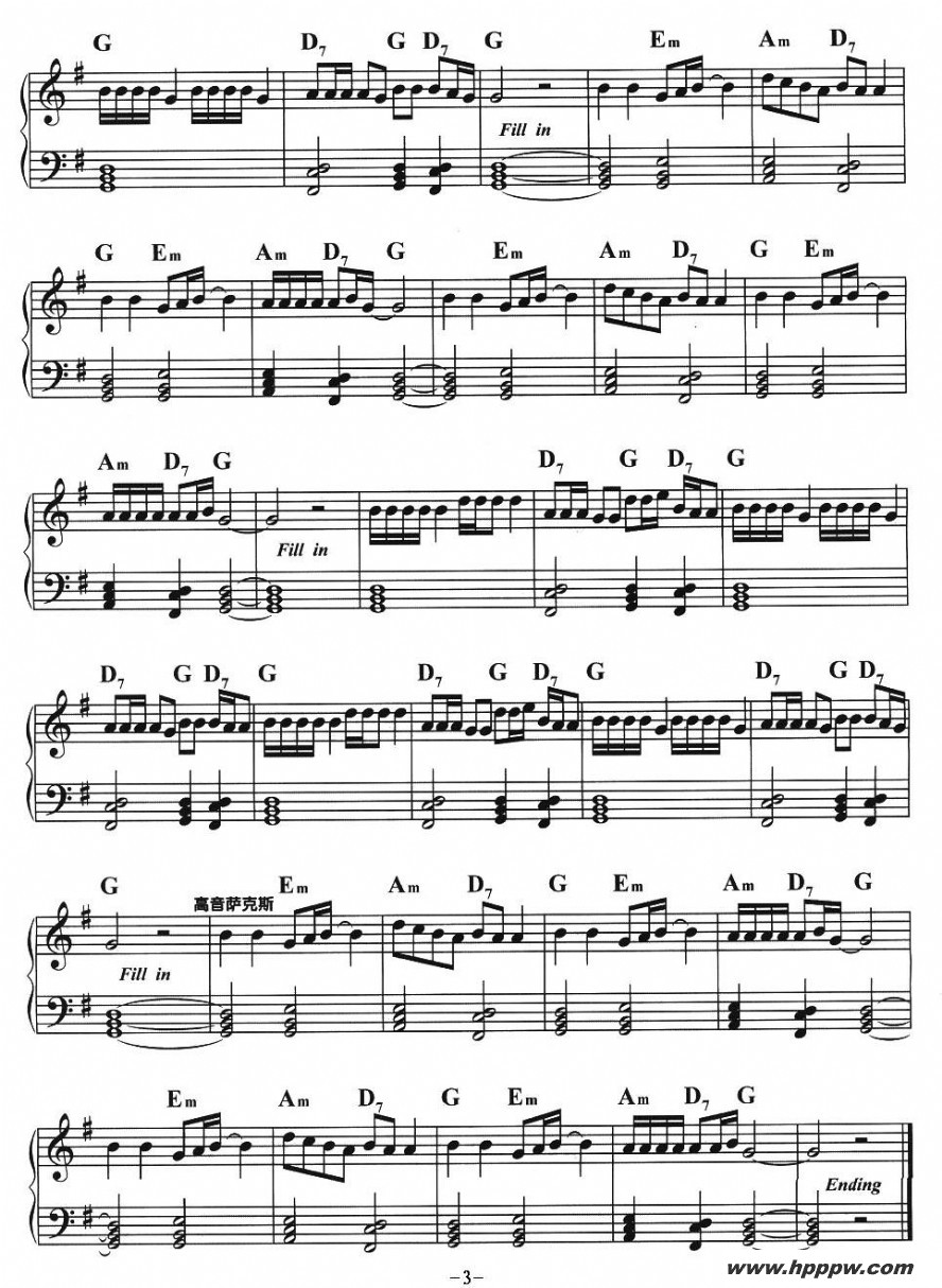 歌曲欧若拉的简谱歌谱下载