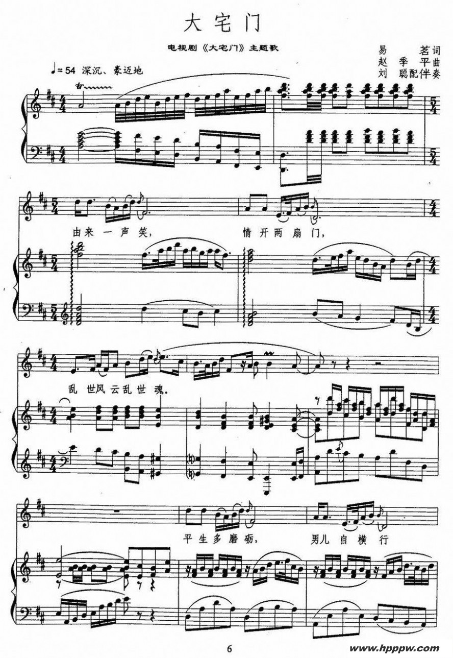 լţӾ硶լš衢ףļ׸