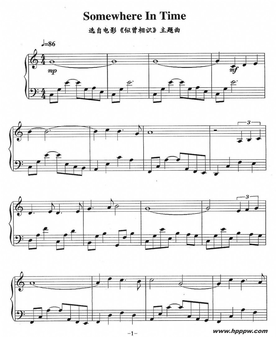 somewhere in timeӰʶļ׸