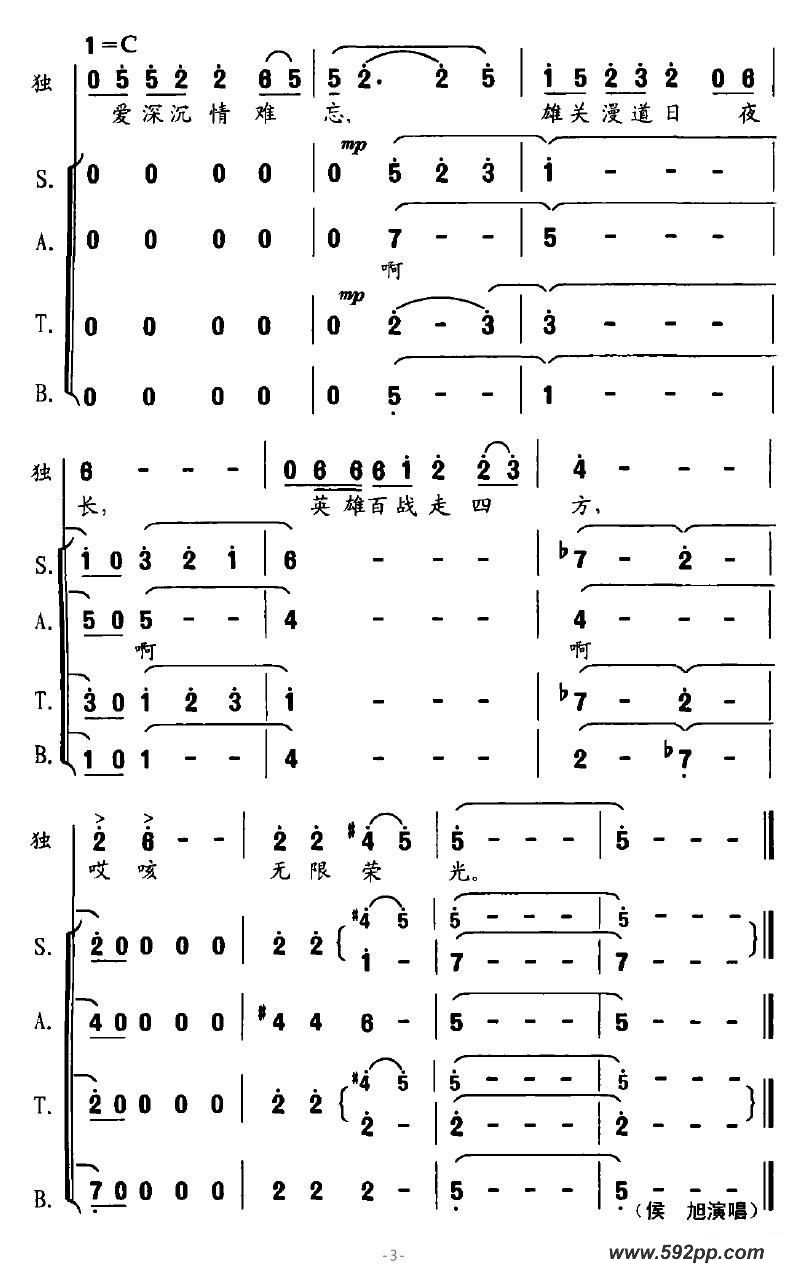 Ӣٹ⣨Ӿ硶Ƕ裩ļ׸