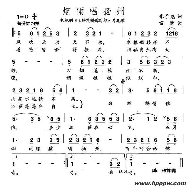 곪ݣӾ硶ϴμ޶ɡƬβ裩ļ׸