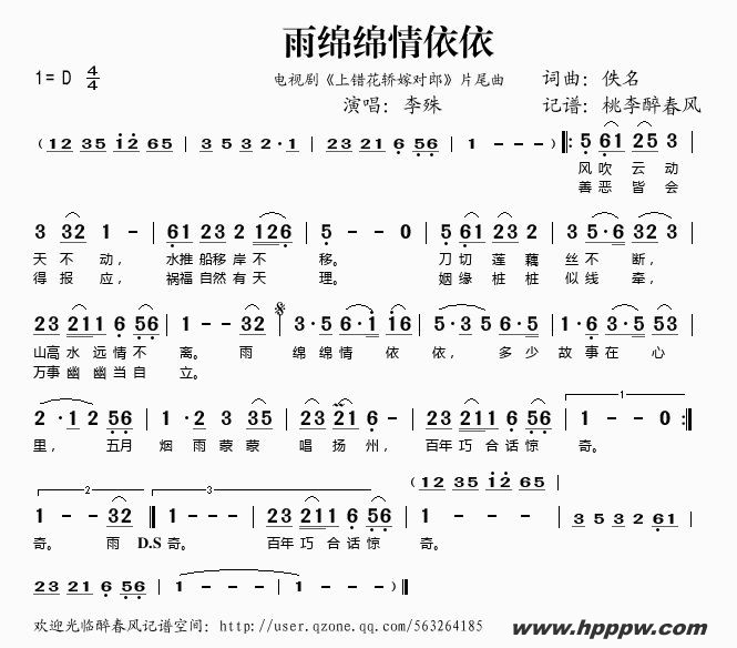 Ӿ硶ϴμ޶ɡƬβļ׸