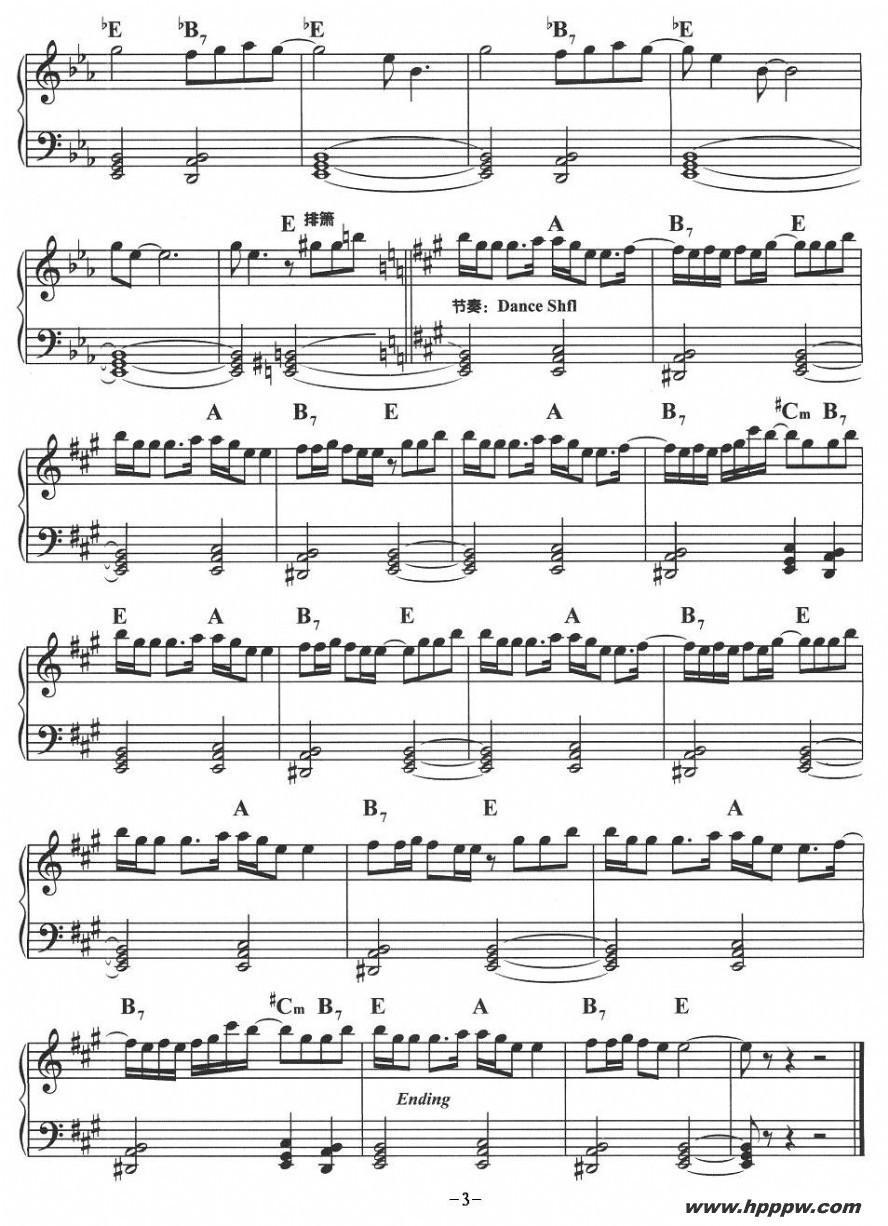 歌曲绿光的简谱歌谱下载