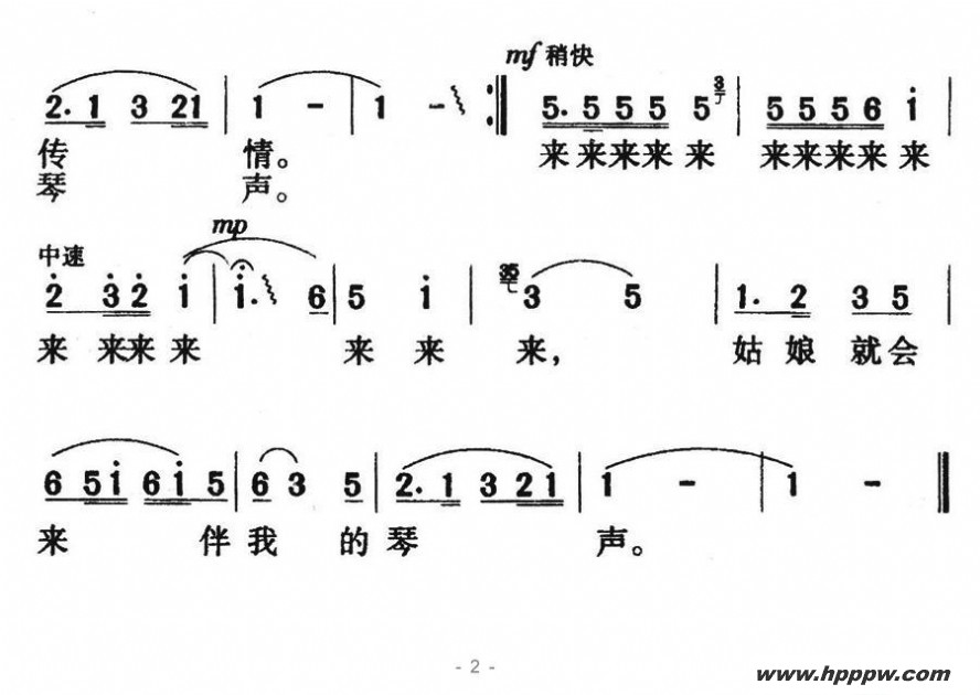 ԭ֮ҹ¼ӰƬɫԭҰļ׸