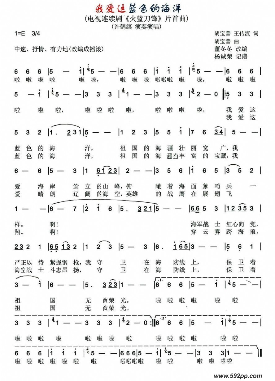 Ұɫĺ󣨵硶桷Ƭļ׸