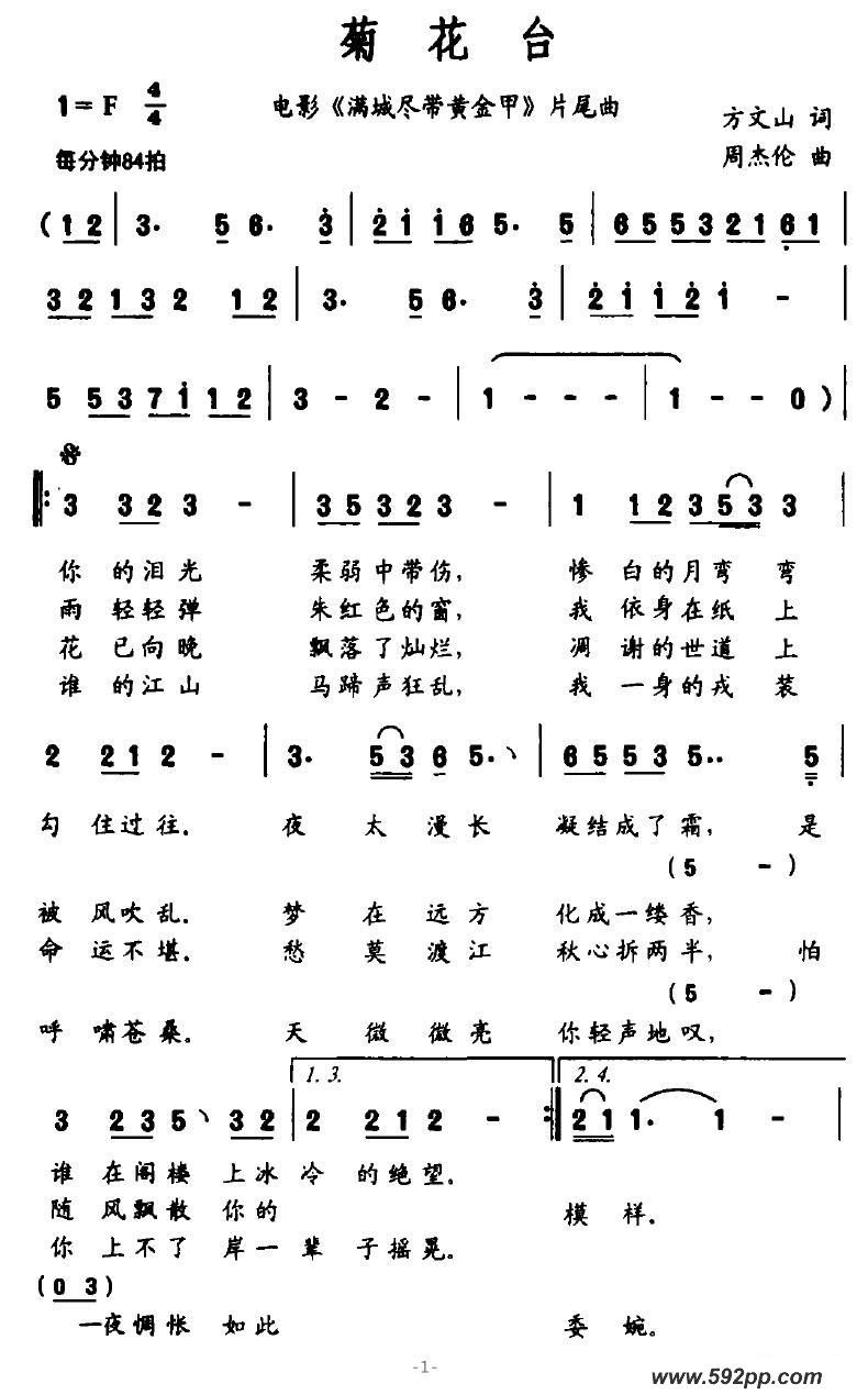 ջ̨ӰǾƽסƬβļ׸