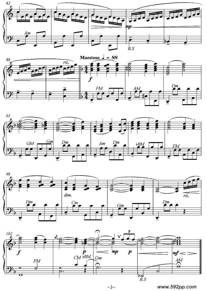 歌曲十大姐的简谱歌谱下载