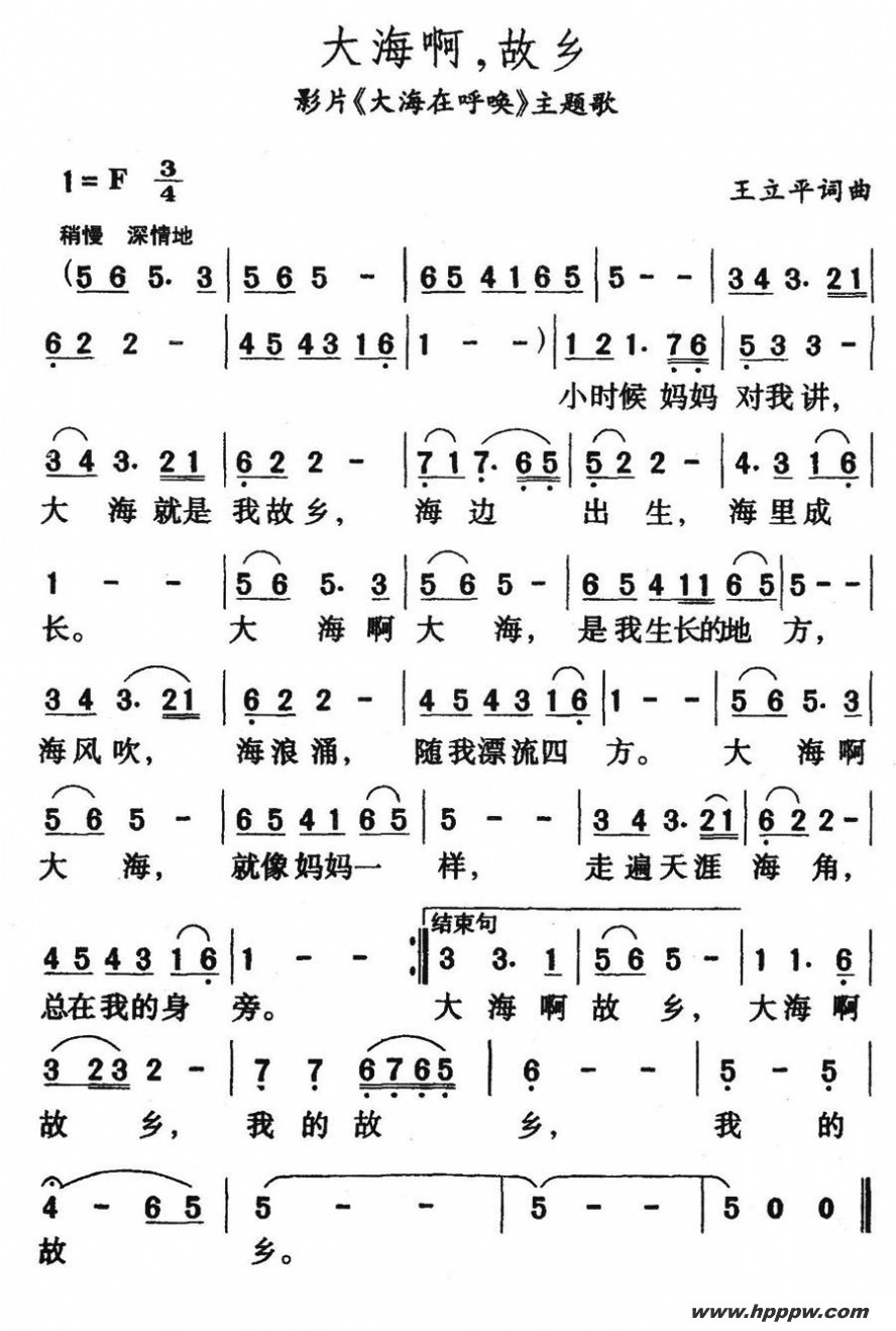 󺣰磨󺣰磩Ӱں裩ļ׸