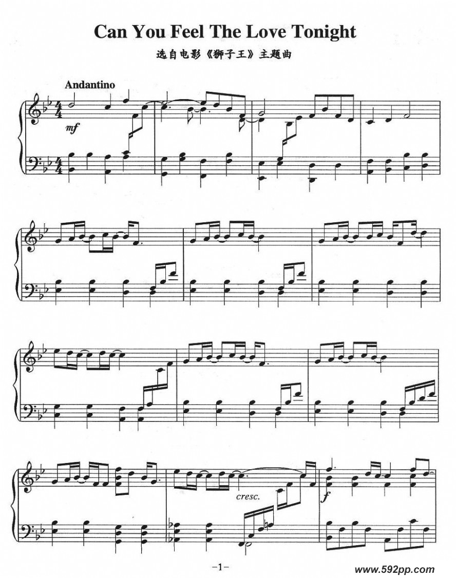 can you  feel  the love tonightӰʨļ׸