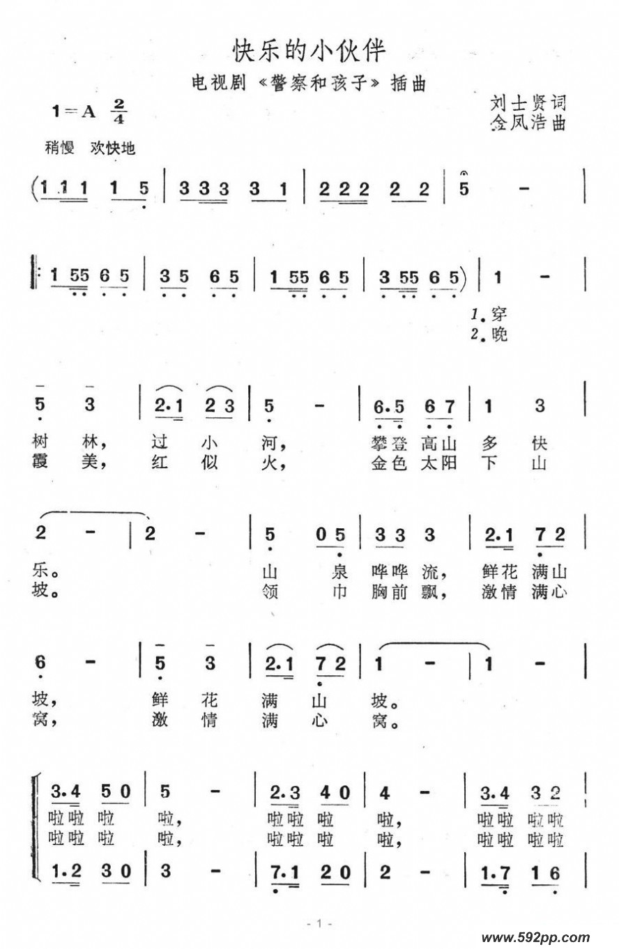 ֵС飨Ӿ硶ͺӡļ׸