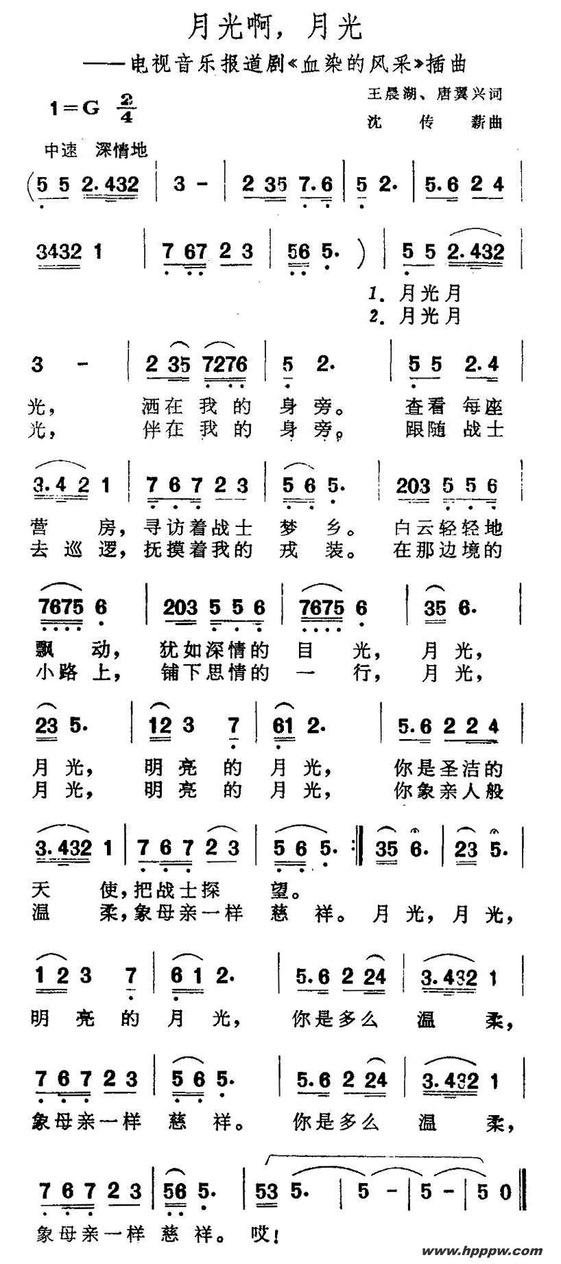 ¹Ⱑ¹⣨ֱ硶ѪȾķɡļ׸