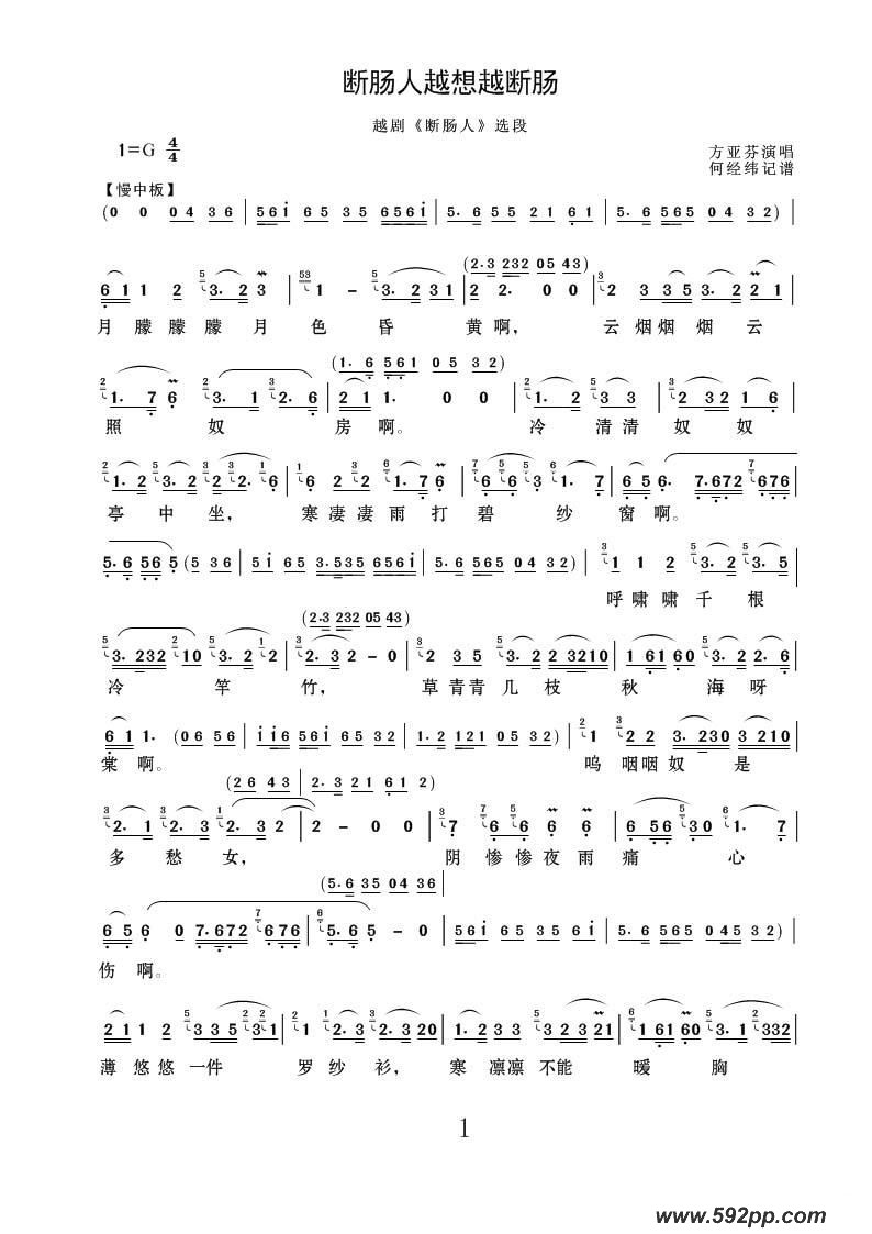 Խ硶ϳˡϳԽԽϳļ׸