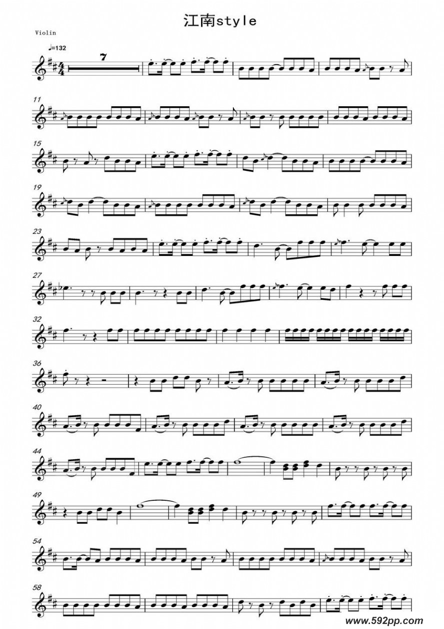 歌曲江南style的简谱歌谱下载