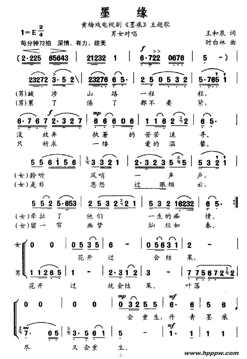 īԵ÷ϷӾ硶īۡ裩ļ׸