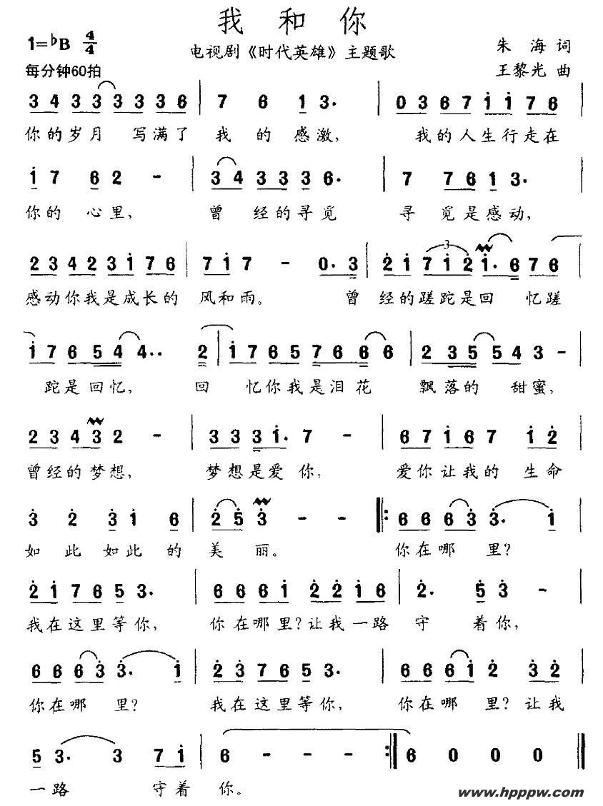 Һ㣨Ӿ硶ʱӢۡ裩ļ׸