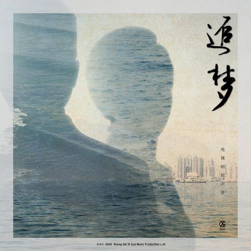 糱ӿ (׷ΡӾƬβ)-ʯ