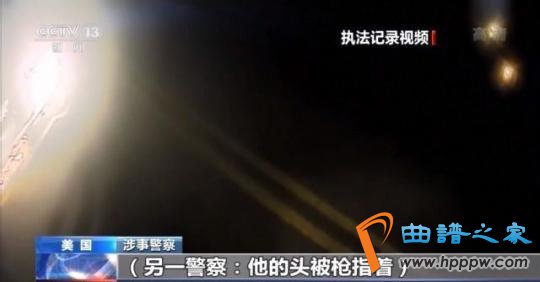 美国种族歧视顽疾难治 抗议者:在种族主义制度下不会有好警察