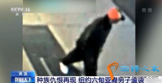 美国种族歧视顽疾难治 抗议者:在种族主义制度下不会有好警察