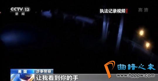 美国种族歧视顽疾难治 抗议者:在种族主义制度下不会有好警察