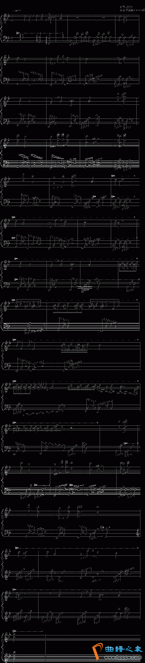 听妈妈的话(钢琴谱)1