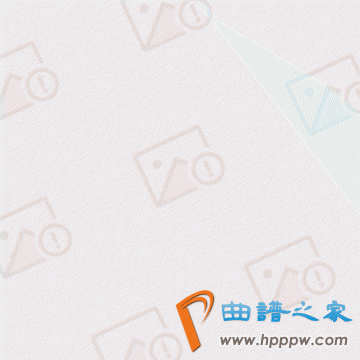 康定情歌(葫芦丝谱)1